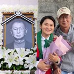 故 전유성 입관식, 애제자 김신영 눈물의 배웅 [<b>MD</b>이슈]