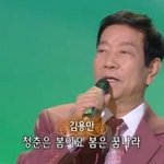 故 김용만, 사망 1주기..아내와 <b>사별</b> 후 한달만 비보