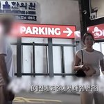 '45세' 손태영, 美 길거리서 헌팅 당했다...권상우 "불안해"...