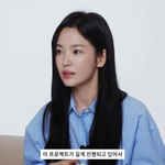 "난 옛날 사람…좋은 핸드폰 두고 수첩에 스케줄링" [마데핫<b>리뷰</b>]