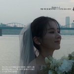 레이디스코드 주니, 깜짝 결혼…故권리세·<b>은비</b>도 기뻐할 소식 "막내가...