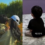 <b>나혜미</b>, '에릭' 판박이 둘째子 양말 벗어던지고.."웃겨 정말"...