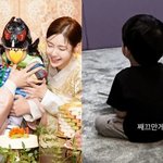 <b>에릭</b>나혜미 아들, 엉뚱함마저 아빠 판박이 “웃겨 정말”