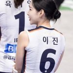 ㅎㄷㄷ 배구계의 <b>청하</b> 이진선수!!