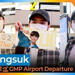  ‘Just Like <b>This</b>’ 해맑은 미소 (출국)[뉴스엔TV]