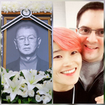 김혜선, 故 전유성 추모…독일인 남편도 “꼭 가야 한다” 한국서...