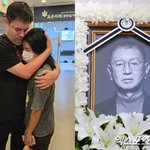 독일인 남편과 故전유성 빈소 <b>조문</b>…"무조건 얼굴 봐야 한다고"