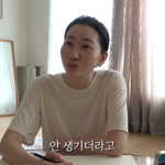 '정승민' 장윤주 "<b>모유</b> 정말 많아…둘째 원하지만 곧 갱년기"...