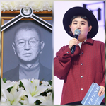 전유성 곁 지킨 감동 미담…“<b>보물</b>이 될 거야” 남긴 스승의 초석