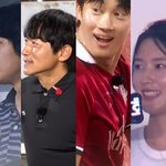 <b>김남일</b>김보민, 훈남 아들 깜짝 공개…신우재, '공개 열애' 문지원...