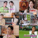 사랑꾼’ 송민규곽민선, 미녀와 <b>야수</b> 커플..“첫 만남 때 엄청 예뻐”