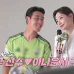 '사랑꾼' 합류! "동생 아니고 남자" <b>박력</b> 키스 [순간포착]