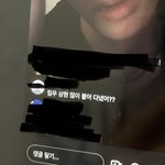 <b>상립</b>충 진짜싫어