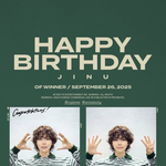 니네<b>김진우</b>좋아하냐