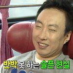 한그룹에 그냥흡연+실내흡연+<b>미자</b>흡연 있으먄