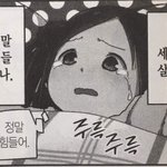 요즘 드는 생각인데
