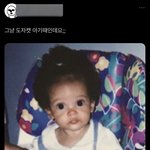 <b>이사진</b> 넘우웃김(약간주의