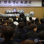 '코미디 대부' 전유성 영면…"무대 위 혁신가이자 무대 뒤 스승"(종합)