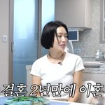 '범죄<b>도시</b>3' 송이우, 파경 고백 "한 달 만에 결혼해 2년 만에...