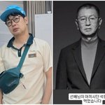 권재관, 故 전유성 추모…“아끼시던 석청 제가 먹었습니다” 먹먹한...