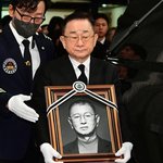 ‘코미디 대부’ 전유성 영면…김신영 “나의 어른, 교수님”