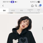 이거 대학생이 입기에 <b>오바</b>냐