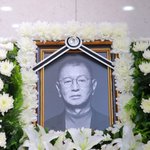 故전유성 발인, 하늘도 울었다…<b>운구</b> 맡은 조세호, 김신영은 하염없이...