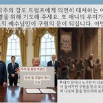 구절강해3 매주일10시생방송(막14 10 11, 유튜브 교회 #활공교회...