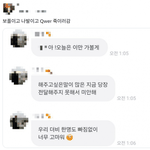 근데 <b>더비들</b>은