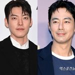 [모두드루와] "자꾸 웃으라고"…'<b>미담</b>제조기' 김우빈, 스태프 갑질...