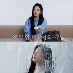[모두드루와] 송혜교 <b>뷰티</b>·멘탈 관리 공개… “좋은 일도 곧 오겠지”