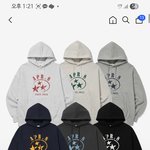 <b>후드</b> 색점 골라주라