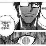 난 나같은 사람보면 못견디는 <b>동족</b>혐오 그런거