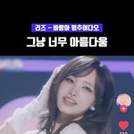 리즈 <b>바람아</b> 멈추어다오 본 사람