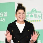  가맥집 차렸다…요식업 <b>첫</b> 도전 "목숨 걸었다" ('전참시')