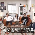 박지윤, ‘크라임씬’ 판권 사려고 했다..“방송국에서 안 만들어주니까”