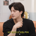 김지훈, 10년만 ‘크라임씬’ 복귀 어땠나..“없어져봐야 소중함...