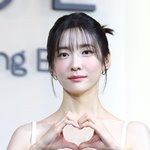 박지현, 수영 영재였다…"도민<b>체전</b> 1위 출신, 인생 첫 금메달"