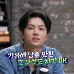 아니 멀티프로필이 안친한애들한테도 <b>보임</b>???