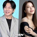 '윤도현 유언비어' 퍼뜨린 <b>솔라</b>, 결국 공식 사과 "죄송합니다"...