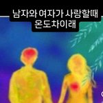 <b>현실</b>은 이렇다