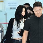 에스파 카리나, 심쿵 미모 포착 [포토엔HD]