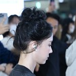 에스파 윈터, 올림머리가 예쁜 겨울이 [포토엔HD]