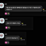 나가기<b>버튼</b>이 대체 어딧길래