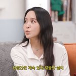 박지윤, 제주살이 6년차…"바다와 <b>주짓수</b>, 화 많은 사람에 추천"