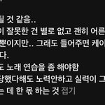 <b>작년</b>에 아일릿ㄹㅇ