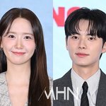 임윤아이채민, '폭군의 셰프' 종영 코앞인데 큰일 났다...최고...