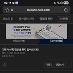 [하고싶은말] 너에게 해줄말이야