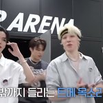 [트레저] <b>한국</b> 팬콘은 앵콜 무시하고 일본에서는 리리앵콜까지