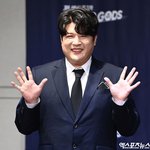 [드루와] <b>신동</b>, 또 파묘된 15년 전 '결혼 발표'…"이혼했다"...